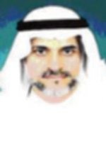 مجتمع الاقتصادية الإلكترونية