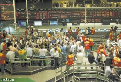 منظمة التعاون الاقتصادي تتوقع فرصا للانتعاش العالمي في 2009