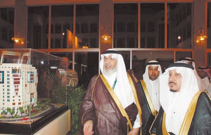 طرح مشروع تحلية المياه بطاقة 4000 م3 يوميا للمدينة المنورة