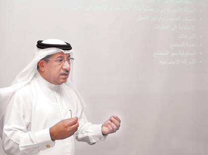 مصرف الراجحي ينظم ورشة عمل "المسؤولية الاجتماعية والإعلام "