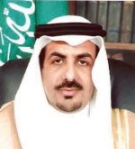 الحكومة تمول شركة حديد الجنوب في مدينة جازان الاقتصادية بـ 600 مليون