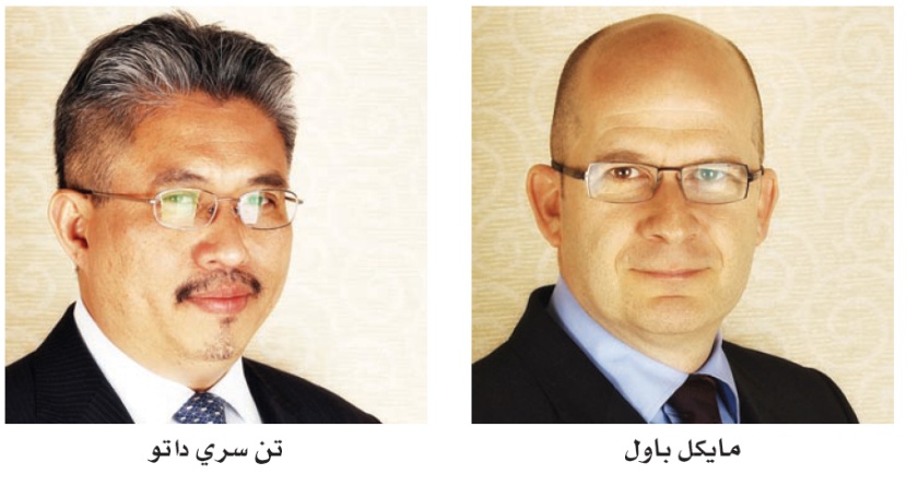 انضمام مختار وباول إلى مجلس إدارة "جدوى للاستثمار"