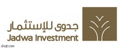 انضمام مختار وباول إلى مجلس إدارة "جدوى للاستثمار"