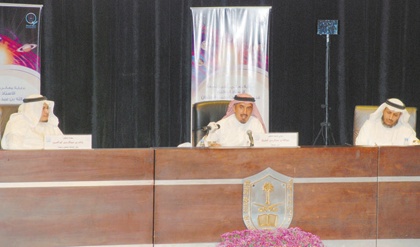 وورشة عمل حول الجودة وتطبيقاتها في جامعة الملك سعود