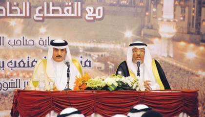 قريبا .. إنشاء شركة البلد الأمين برأسمال 1.2 مليار لتطوير الأراضي والمناطق العشوائية