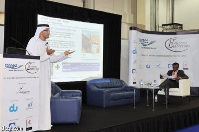 الكاف: رؤية "موبايلي" تتلخص في توفير مجموعة من الهواتف المتحركة المجهزة بخدمة النطاق العريض