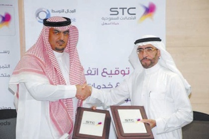 .. وتوقع اتفاقية إعادة بيع خدمات قطاع الأعمال