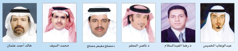 تفاعل أون لاين