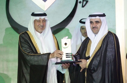 "دار الأركان" تفوز بجائزة مكة للتميز العمراني مناصفة مع أمانة جدة