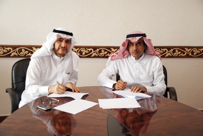 "كسب" و"مكيون" تطلقان صندوقا عقاريا لإنشاء برج سكني في مكة