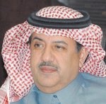 انطلاق دورة "سامبا" لتدريب الشباب السعودي في جدّة