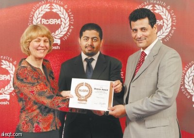 "نماء" تحصل على جائزة دولية في الصحة والسلامة