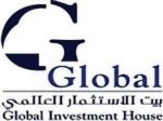 "جلوبل" تراهن على الوساطة المالية وإدارة الأصول.. وتعلق الاستثمار العقاري