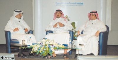 300 مليار ريال استثمارات متوقعة في الصناعات المتعلقة بالطاقة في المدن الاقتصادية