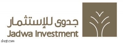 توقعات بتحسن الاقتصاد السعودي في الفترة المتبقية من العام بفضل تدفق الإنفاق الحكومي
