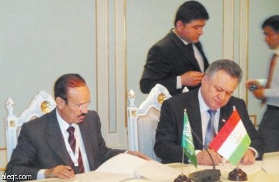 مجلس الغرف يوقع اتفاقيات تعاون مع 3 غرف آسيا الوسطى