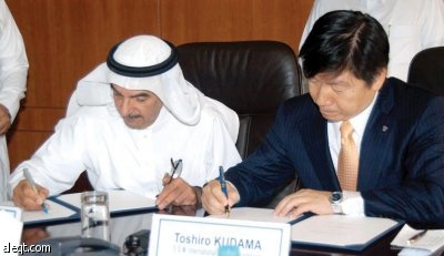 "الكهرباء" توقع اتفاقية تعاون مع "كهرباء طوكيو"