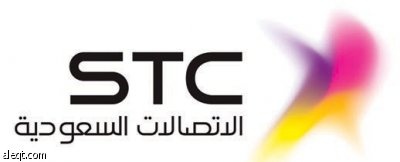 "الاتصالات السعودية": 4 ملايين عميل عبر خدمة صدى