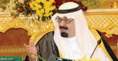 الرياض تجدد التأكيد: السعر العادل للنفط بين 75 و80 دولارا