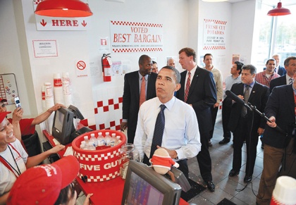 اليد الخفية