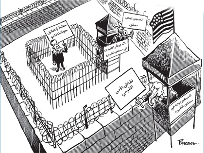 كاريكاتير الإيكونوميست