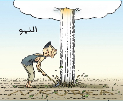 كاريكاتير الإيكونوميست