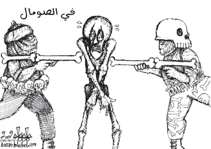 كاريكاتير الإيكونوميست