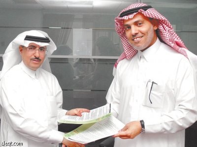 توقيع مذكرة تفاهم بين "الاقتصادية" وشركة أنوفيبيا لإصدار "قائمة الابتكار للشركات السعودية"