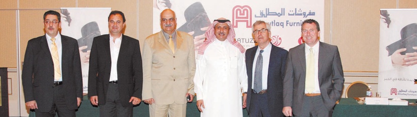 "المطلق" تنقب عن فرص للاستحواذ في قطاع الأثاث العالمي