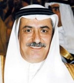 تكليف البنك الإسلامي بالمشاركة في إعادة هيكلة مؤسسات التمويل الدولية بعد الأزمة