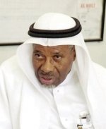 تكليف البنك الإسلامي بالمشاركة في إعادة هيكلة مؤسسات التمويل الدولية بعد الأزمة