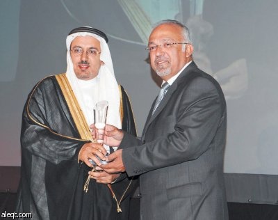 " الخزف السعودي" تحوز جائزة في القطاع الصناعي