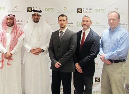 "سمو" توقع عقدا مع "دي بي زد" الأمريكية لتصميم "واحة الأعمال"