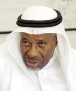 السعودية وقطر وإيران تزيد رأسمالها في البنك الإسلامي للتنمية