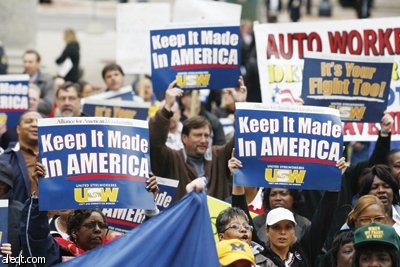 "العمل الدولية": الأزمة تحيل 50 مليون شخص إلى البطالة وتضع 200 مليون تحت الفقر المدقع