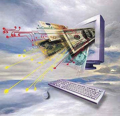 التجارة الإلكترونية .. لماذا ؟