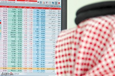 السعودية تواجه جمود الائتمان العالمي بسوق للسندات