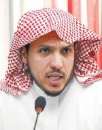 السعودية تواجه جمود الائتمان العالمي بسوق للسندات