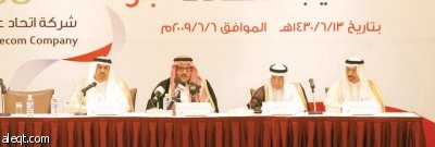 "عذيب للاتصالات" تطلق خدماتها رسميا.. وتوقع عقدا لتغطية 3 مناطق إضافية