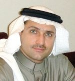 "جدوى للاستثمار" تحصل على جائزة أفضل صندوق أسهم خليجي