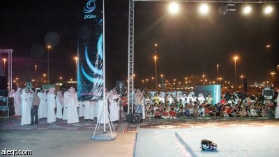 "زين" تحتفل بتغطية شبكتها مدن المنطقة الشمالية