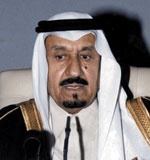 الرياض تحتضن ورشة عمل تناقش تطوير الأراضي الحكومية المخصصة للسكن