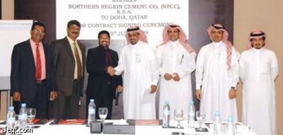 "أسمنت الشمالية" توقع عقدا لتسويق 2.5 مليون طن في السوق القطرية