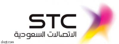 "الاتصالات السعودية": 66 %  تخفيضاً عند شحن "سوا"