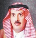 تجنب الازدواج الضريبي على مؤسسات النقل الجوي بين المملكة وألمانيا بعد 30 يوما