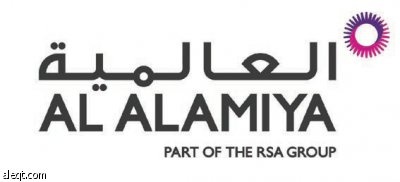 "العالمية" تعين "الرياض المالية"و"مورغان ستانلي" لإدارة الاكتتاب والاستشارة المالية