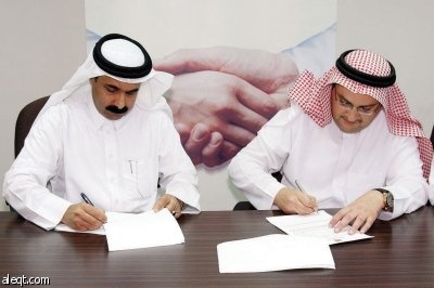 "وطن للاستثمار" وصندوق الموارد البشرية يوقعان اتفاقية دعم تدريب وتوظيف