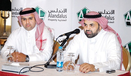 "الأندلس العقارية" تطلق هويتها بمحفظة استثمارية تتجاوز ملياري ريال