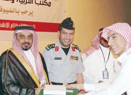 مكتب شرق الرياض يكرم المتميزين في الأنشطة الطلابية