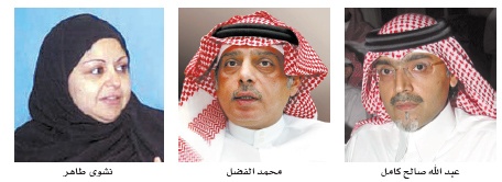 ليس لدينا أي خلافات مع أعضاء منتدى جدة الاقتصادي وهدفنا التركيز على المحلية